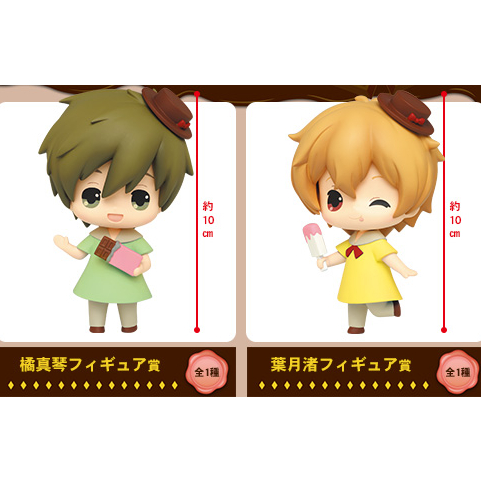 ฟิกเกอร์แท้-taito-kuji-honpo-tv-anime-free-bitter-chocolate-tachibana-makoto-hazuki-nagisa-taito