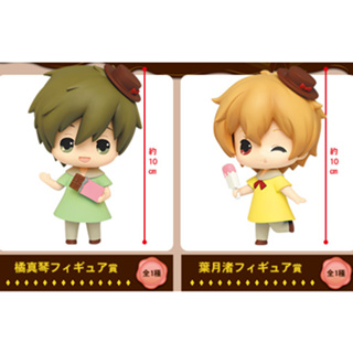 [ฟิกเกอร์แท้] Taito Kuji Honpo TV Anime Free! ~Bitter Chocolate~ - Tachibana Makoto / Hazuki Nagisa (Taito)