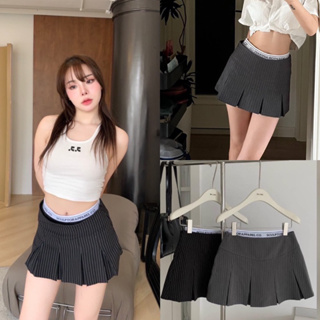 SCULPTOR APPAREL SKIRT🖤 กระโปรงสั้นลายทางแต่งขอบเอวสุดฮิตค