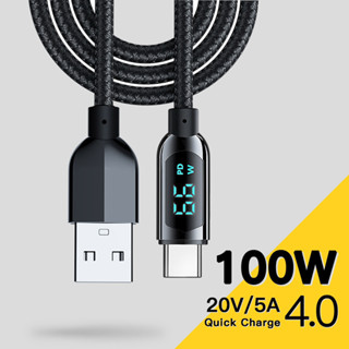 COD 1.2 ม. 66W 100W ดิจิทัล PD จอแสดงผล LED ชาร์จเร็ว สายเคเบิลข้อมูล USB IP Type C สายเคเบิล