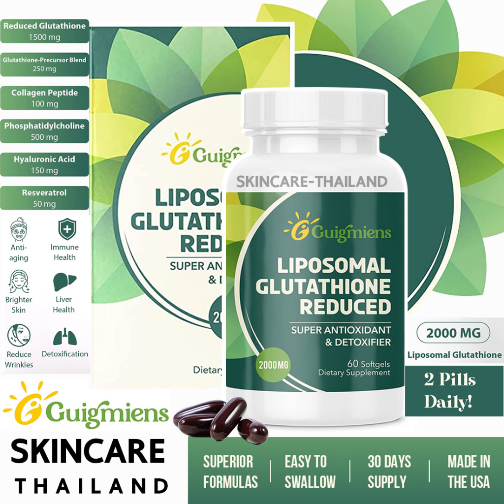 guigmiens liposomal glutathione glutathione 2000mg giá tốt Tháng 5, 2026 | Mua ngay main image 0