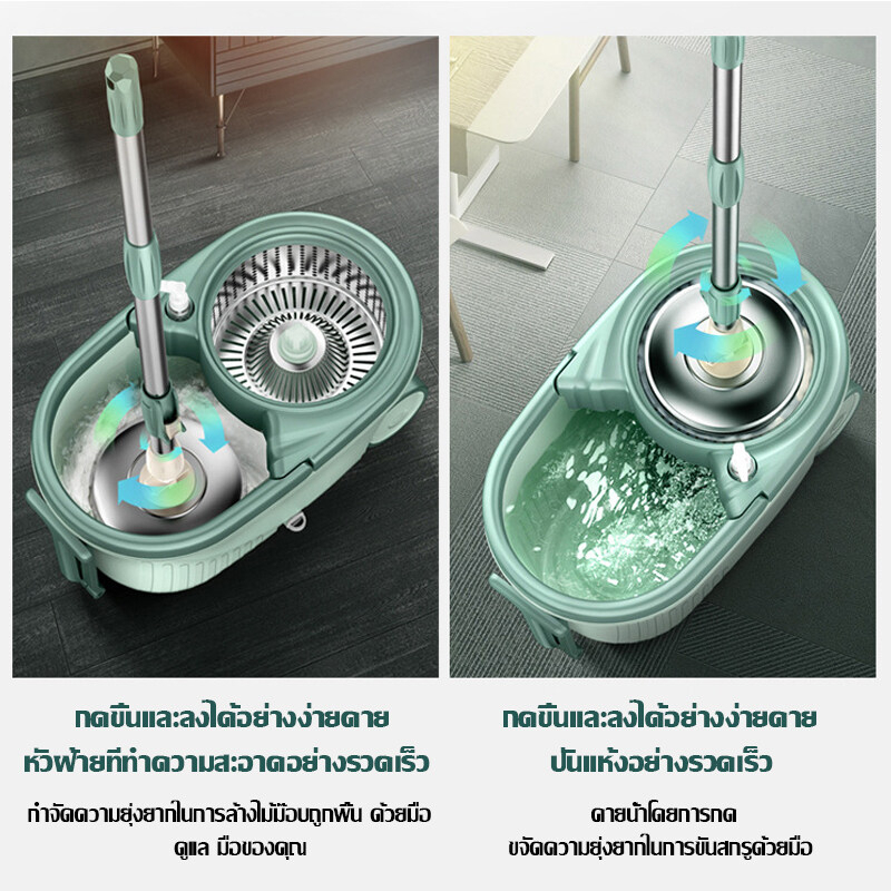 การคายน้ำ-1-วินาท-ถังปั่นไม้ถูพื้น-spin-mop-หัวสแตนเลส-ถังปั่นสแตนเลส-ไม้ม๊อบถูพื้น-ไม้ถูพื้น-เพิ่มความหนาของลำกล้อง