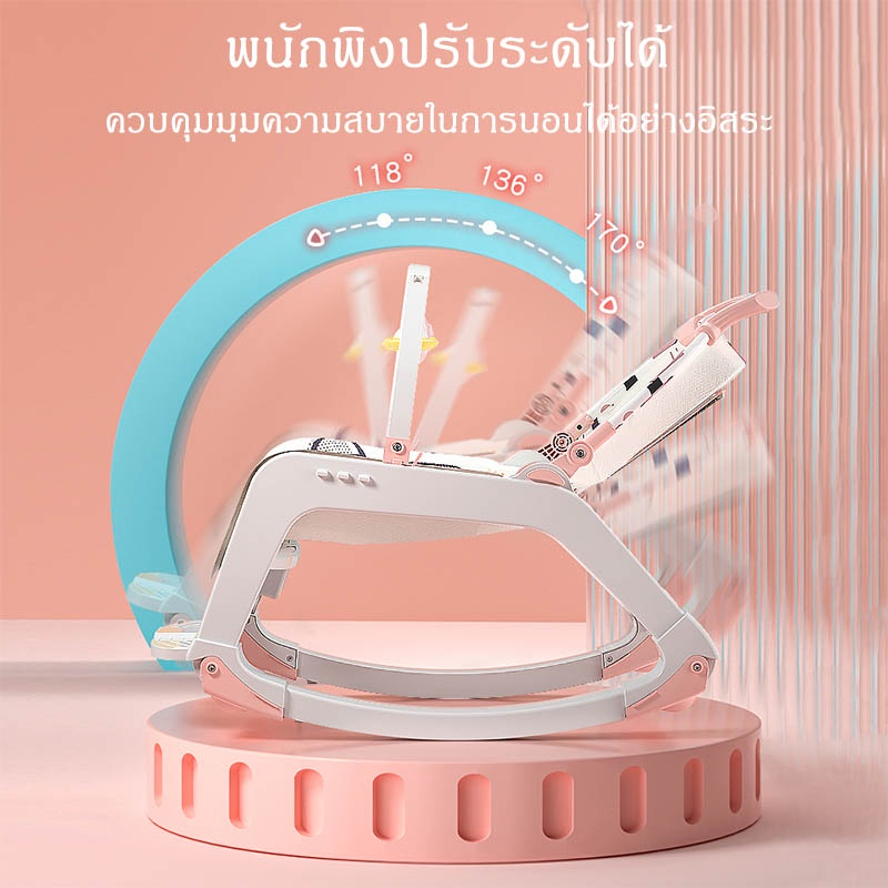 เก้าอี้กินข้าวเด็ก-เก้าอี้เด็ก-โต๊ะกินข้าวเด็ก-baby-chair-multifuntion-ฟรี-เบาะนั่ง-ถาดรองอาหาร