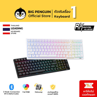 Royal Kludge RK98 RGB Hotswap RK คีย์ไทย - English คีย์บอร์ดไร้สาย Bluetooth Wireless Mechanical Keyboard RK 98