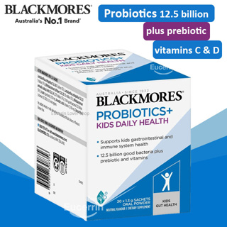 สินค้า Blackmores Probiotics+ Kids Daily 30 x 1.3g Oral Powder Sachets สนับสนุนสุขภาพลำไส้และระบบภูมิคุ้มกันของเด็ก