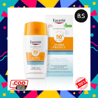 Eucerin Sun Hydro Protect Ultra Light Fluid Spf50+ 50 ML ครีมกันแดดใหม่จากยูเซอรีน