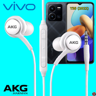 หูฟัง สมอลทอล์ค VIVO 3.5 mm In-Ear วีโว่ อินเอียร์ เสียงดี เบสหนัก สายถัก รีโมทเล่น-หยุดเพลง-เพิ่ม-ลดระดับเสียง Y35