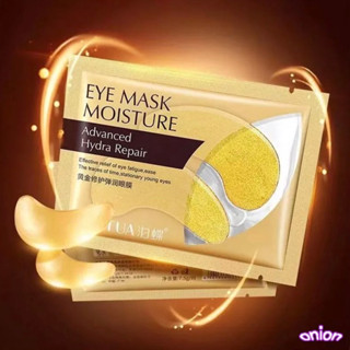 Eye Mask Gold Moist มาร์คตาแผ่นทองคำ  สูตรคอลลาเจนทองคำ ลดริ้วรอย ตีนกา ลดถุงใต้ตา แผ่นทองคำลดริ้วรอย พร้อมส่ง ส่งไว✔️