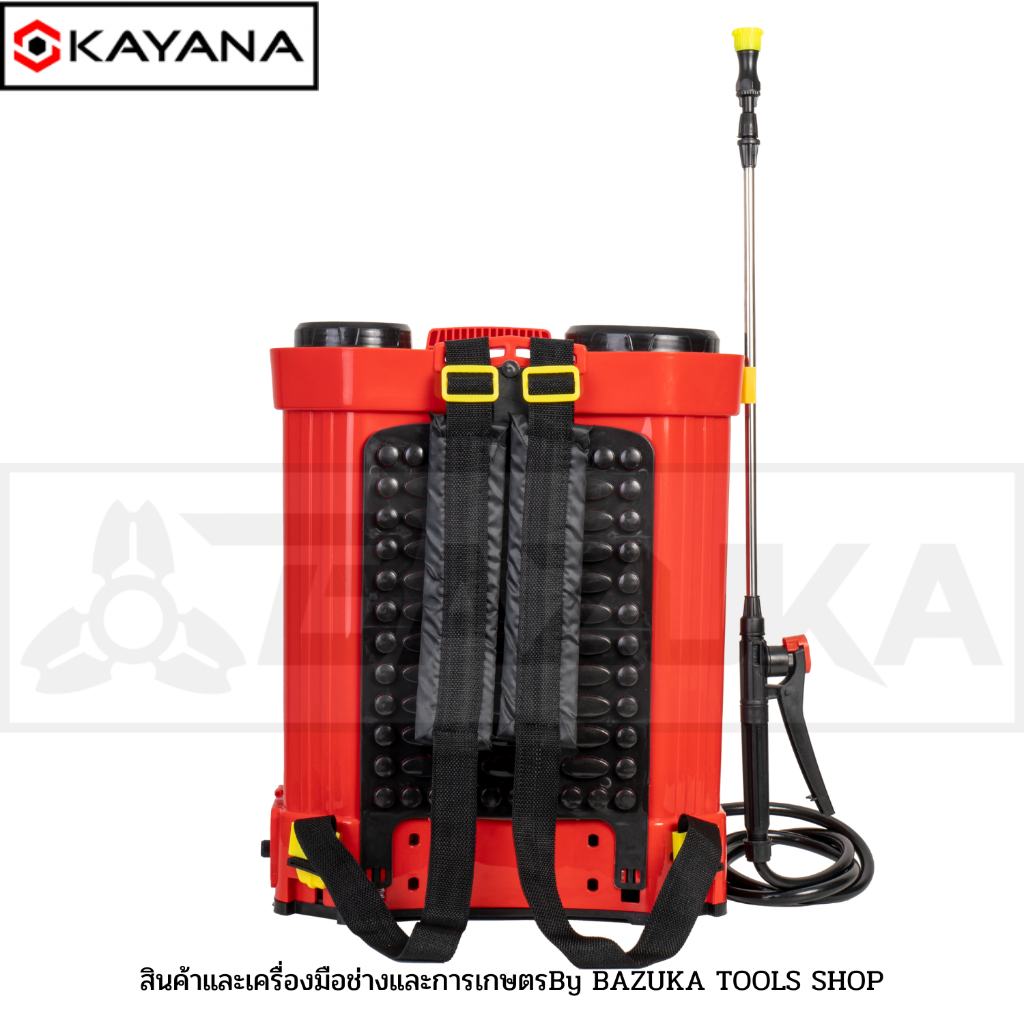 kayana-เครื่องพ่นยาแบตเตอรี่-เครื่องพ่นยาสะพายหลัง-ความจุ-16-ลิตรและ-20-ลิตร-คุ้มค่า-คุ้มราคาแน่นอน