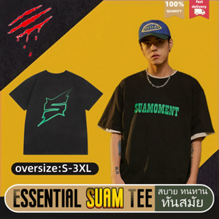 Suamoment เสื้อยืด เสื้อยืดผ้าฝ้ายคอกลม 100% ไซส์ใหญ คู่รัก oversized สายฟ้าสีเขียว insเสื้อผ้าผช เสื้อยืดผู้หญิง