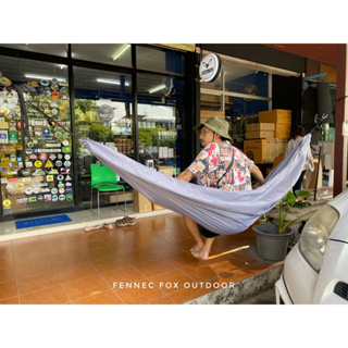 เปลนอน ชิล ยาว 2.5 เมตร Madfox Premium Hammock รับน้ำหนัก 200 Kg