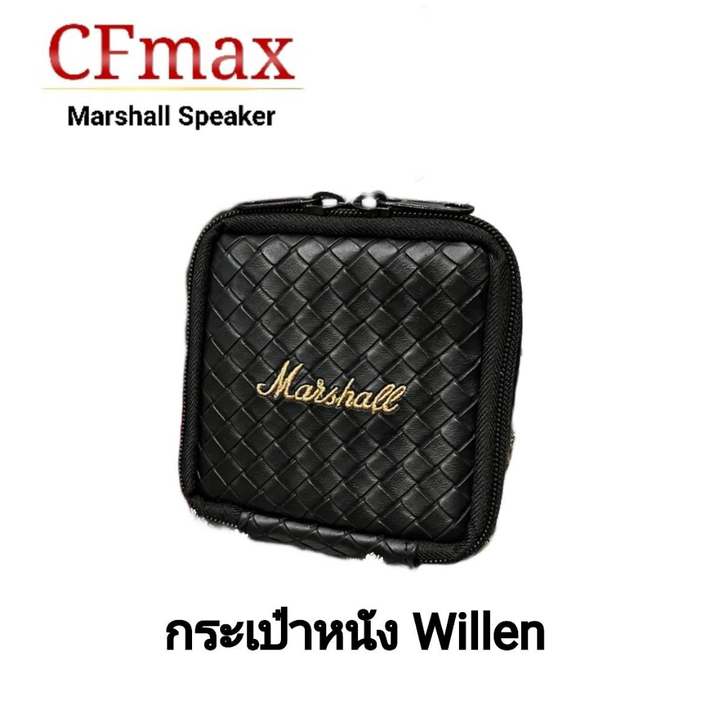 กระเป๋าหนัง-marshall-willen-ตรงรุ่น-ด้านในนุ่ม-หนังอย่างดี-พร้อมส่งครับ