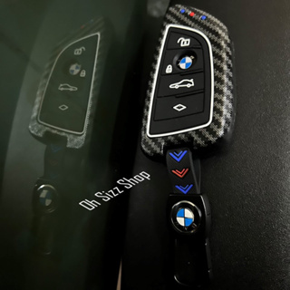 เคสรีโมทรถ BMW 2023 ทรงใบไม้ ลายเคฟล่า 2 ชั้นด้านในหุ้มปุ่มด้วยซิลิโคน (ABS Key Cover Black Silicone Push button Guard)