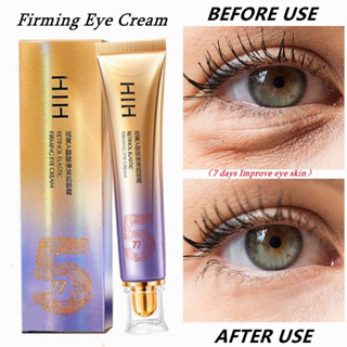 HIH อายครีม เรตินอล ครีมบํารุงรอบดวงตา ต่อต้านริ้วรอย กระชับผิวรอบดวงตา ให้ความชุ่มชื้นeye cream-4104