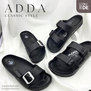 [54R01] รองเท้าแตะ แอดด้า ADDA ทรงมินิมอล สีดำ น้ำหนักเบา ใส่สบาย (พร้อมส่ง)
