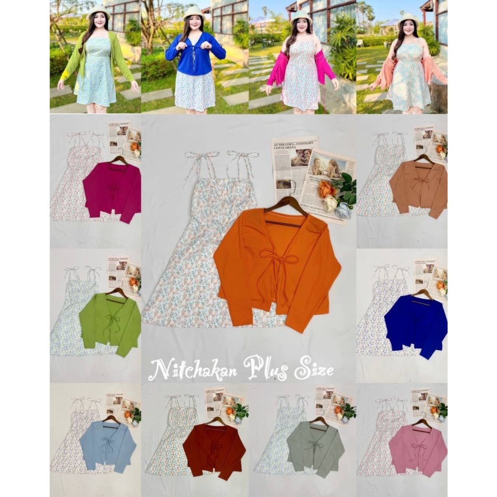 plussize-เดรสคนอ้วน-l-40-46-xl-48-56-สม๊อคหลัง-ยาว-36-42-แล้วแต่ผูกเชือก