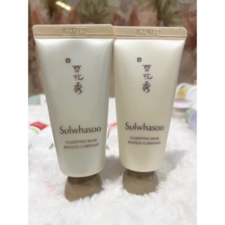 Sulwhasoo Clarifying Mask Masque Clarifiante 35ml (exp12/2024)