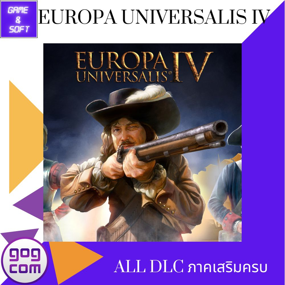 pc-game-เกมส์คอม-europa-universalis-iv-all-dlc-flashdrive-ลง-mods-เพิ่มได้-version-gog-แท้-เล่นออนไลน์ได้