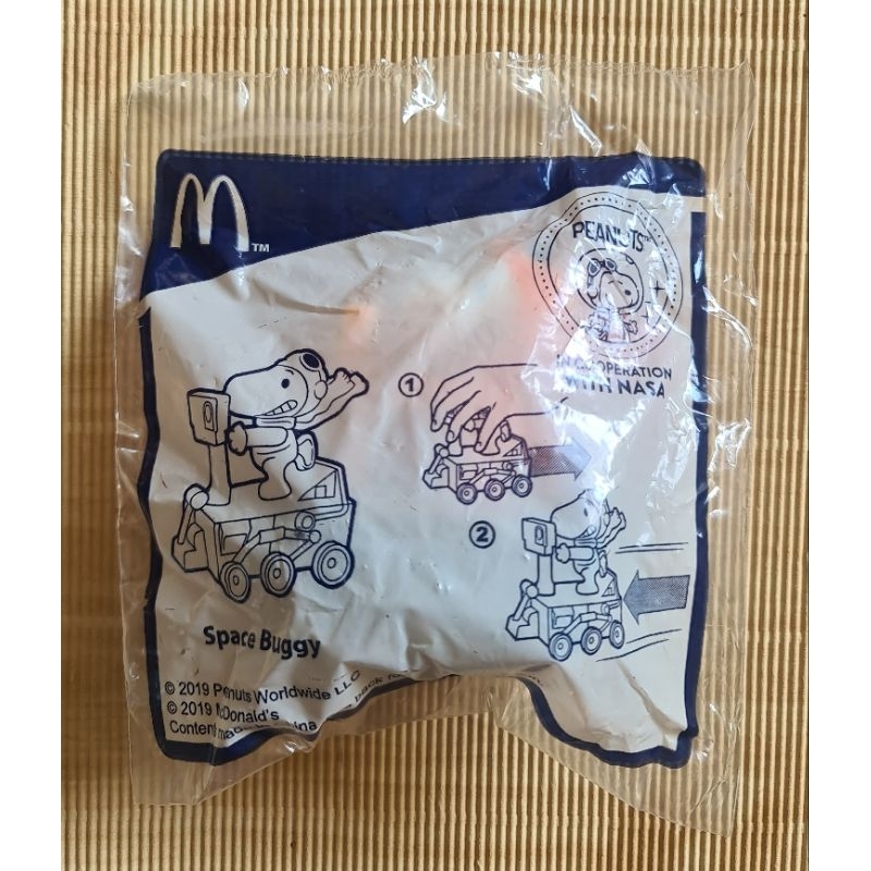 mc-donald-happy-meal-toys-2019-ขายของเล่นแฮปปี้มิล2019-ของใหม่-พร้อมส่ง