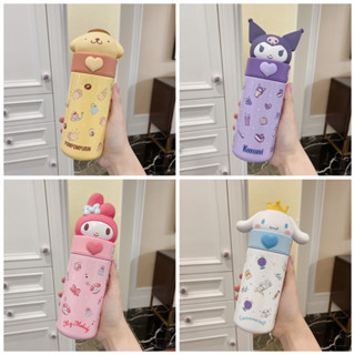 พร้อมส่ง miniso กระบอกน้ำ Sanrio ลิขสิทธิ์แท้ 350ml มายเมโลดี้ คุโรมิ ชินนาม่อนโรล ปอมปอมปูริน