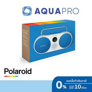 Polaroid Player P3 Speaker Bluetooth Blue สีฟ้า กันน้ำ ประกันศูนย์ไทย