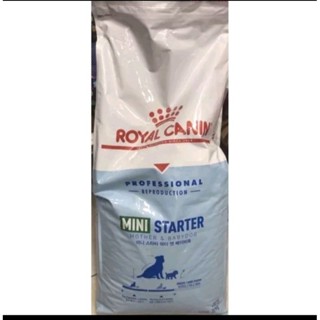 อาหารสุนัข Royal canin mini starter 16 kg.