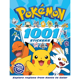 [หนังสือ] Pokemon : 1001 Stickers Paperback Pokémon โปเกม่อน โปเกมอน book หนังสือเด็ก English ภาษาอังกฤษ การ์ตูน