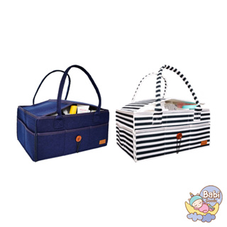 Mama’s Choice Caddy Organiser Bag – Stripe กระเป๋าอเนกประสงค์เก็บของใช้เด็กอ่อน