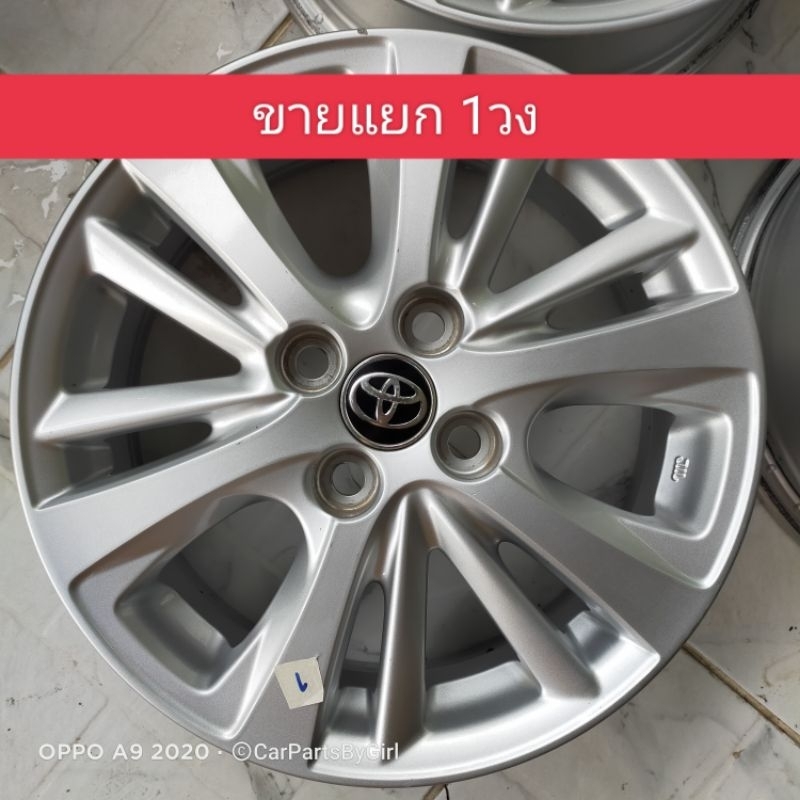 ขายแยก-1วง-แม็กtoyota-new-yarisสีเดิมงานสวย-ขอบ15x51-2