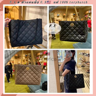 F.A ว่าแท้100% กระเป๋า tory burch แท้ willa perry embossed triple compartment tote chain bag  ผู้หญิง กระเป๋าสะพายข้าง