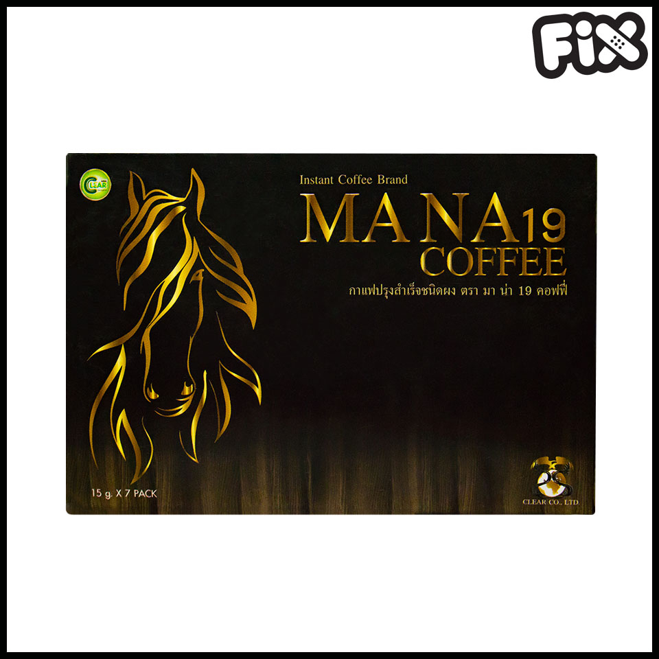 mana-19-coffee-มาน่า-19-คอฟฟี่-กาแฟท่านชาย-บำรุงสุขภาพทางเพศ-กาแฟปลุกอารมณ์-กาแฟปลุกพลังชาย-กาแฟสำหรับคุณผู้ชาย