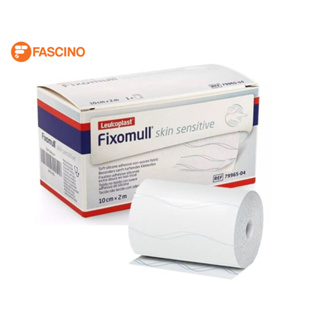Fixomull Skin Sensitive แผ่นปิดแผลกาวซิลิโคน สำหรับผิวแพ้ง่าย ขนาด 10cm x 2M