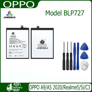 JAMEMAX แบตเตอรี่ OPPO A9/A5 2020/Realme5/5i/C3 Battery Model BLP727 ฟรีชุดไขควง hot!!!