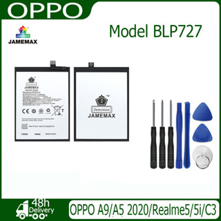 JAMEMAX แบตเตอรี่ OPPO A9/A5 2020/Realme5/5i/C3 Battery Model BLP727 ฟรีชุดไขควง hot!!!