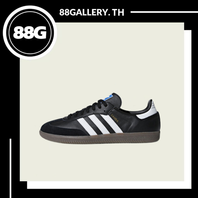 adidas-originals-samba-og-ขาว-ดำ-b75807