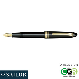 ปากกาหมึกซึม SAILOR 1911 S nib B, Gold - Black # 11-1219-620