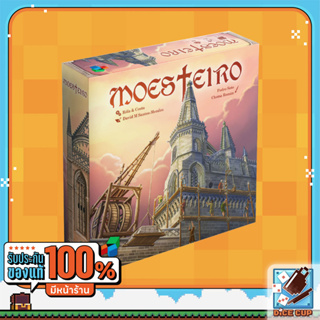 [ของแท้] Moesteiro Board Game
