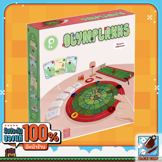 [ของแท้] Olymplakks Board Game