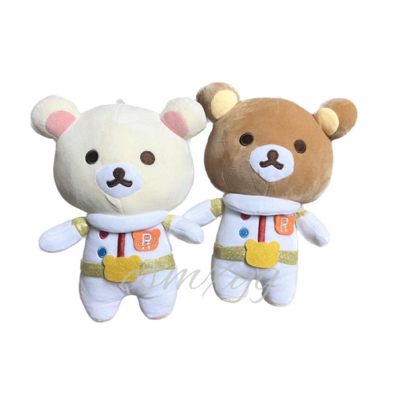 ตุ๊กตาริลัคคุมะ-rilakkuma