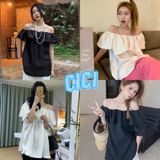 Cici(NO.3111) เสื้อเกาะอกปาดไหล่ระบายช่วงอก ผ้าซาติน ใส่สบายดูแพง