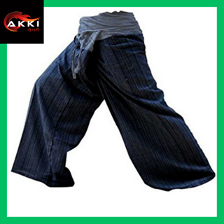 กางเกงนอน กางเกงชาวเล ขาก๊วย ขายาวทรงตรง เชือกกระเป๋า เทาอ่อนน้ำเงิน  Fisherman Pants Unisex Wrap Yoga Spa Trousers