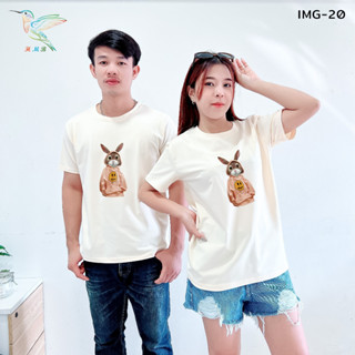 4000 IMG-20# เสื้อยืด คอกลม+แขนสั้น สกรีนลาย เนื้อผ้าดี ใส่สบาย