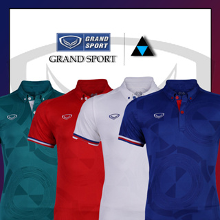 เสื้อโปโลแบบซีเกมส์ 2021 (SEA Games 2021) รหัสสินค้า : 012260 เสื้อ GRAND SPORT แท้100%