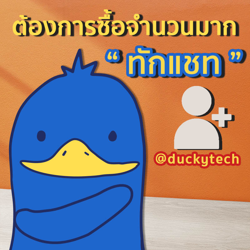 โปร-ถูก-สุดๆ-ยิ่งซื้อ-ยิ่งแถม-10แถม11-กระดาษความร้อน-57x30-mm-บิล-สลิป-ใบเสร็จ-thermal-paper-ไม่ต้องใช้หมึก