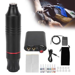 KODAIRA Complete Tattoo Machine Kit ชุดปากกาสักมืออาชีพ พาวเวอร์ซัพพลาย Ink Foot Pedal 90‑265V