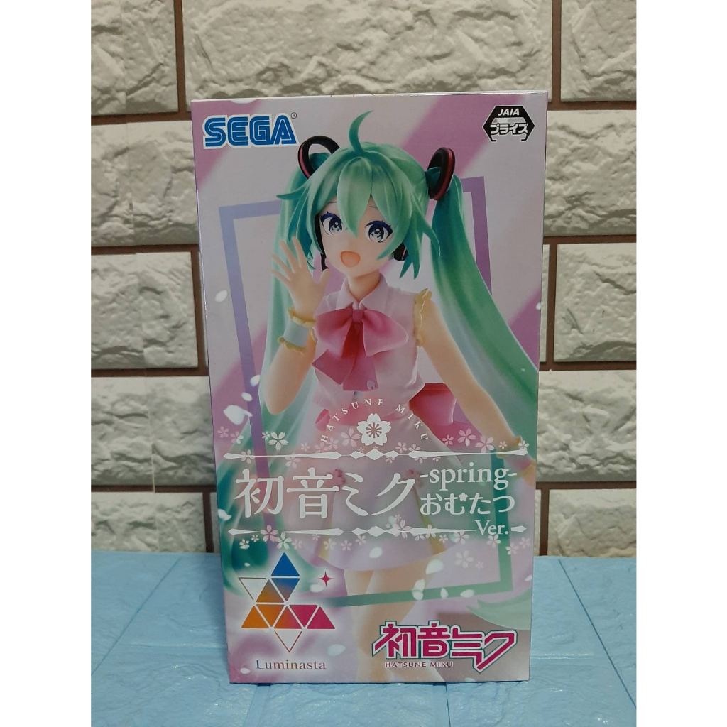 Statuette Luminasta Hatsune Miku Sakura Omutatsu Ver. – 21 Cm SEGA Goods
