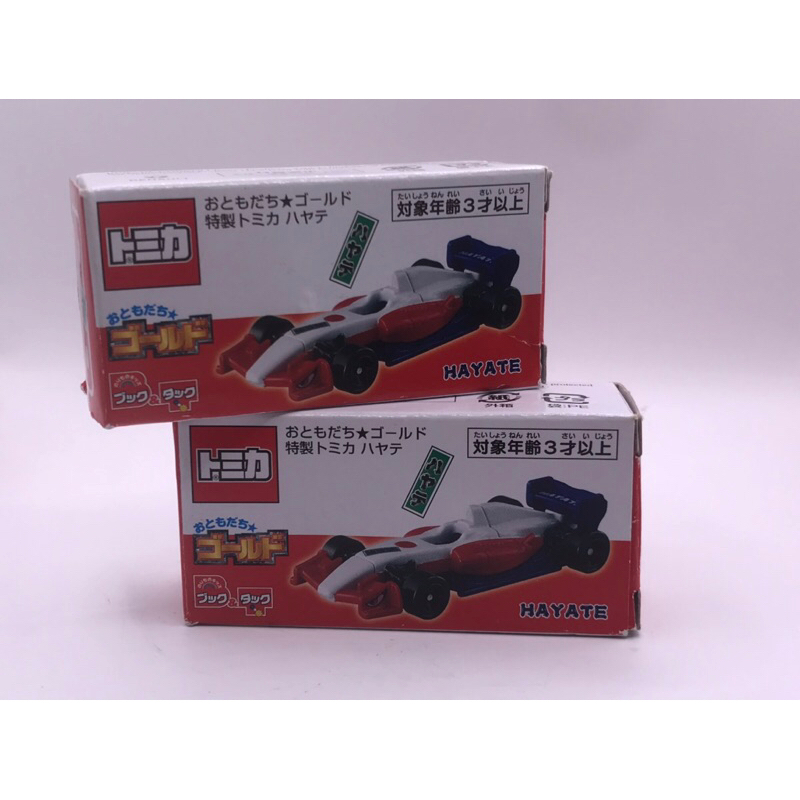 tomica-f1-hayata-โมเดลรถเหล็ก-f1-tomica