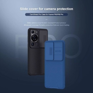 ✨พร้​อมส่งใน🇹🇭✨Nillkin เคสเปิดปิดเลนส์กล้อง CamShield Pro Case For Huawei P60 Pro / P60Pro / Mate 50 Pro / Mate50Pro