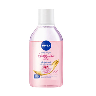 Nivea Rosy Bright Hokkaido Rose Oil-Infused Micellar Water 400Mศ นีเวีย โรซี่ ไบร์ท ฮอกไกโด โรส ออยล์ อินฟิวส์ ไมเซล่า วอเตอร์ 400มล.