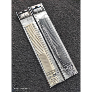 YS PARK YS-365 Cutting Comb 180 mm